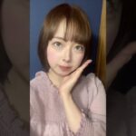 裸眼ナチュラルメイクしてみました！コーラルっぽいメイクです💗涙袋がポイント🐥#メイク#メイク動画#美容#grwm