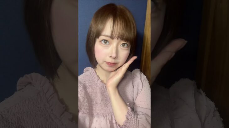 裸眼ナチュラルメイクしてみました！コーラルっぽいメイクです💗涙袋がポイント🐥#メイク#メイク動画#美容#grwm