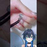 【#セルフネイル 】雨の日は好きじゃないけどキラキラしてるのは好き【#vtuber /珀藍よな】#shorts #live2d #実写 #セリア #ジェルネイル #nail #seria