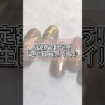 6月誕生石ネイルデザイン【MAI’s nail channel】ジェルネイル/6月ネイル/熊本ネイル