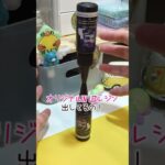 【ネイル工房さん第１期PRパートナーに選出いただきました！】