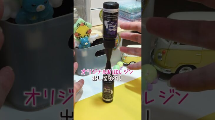 【ネイル工房さん第１期PRパートナーに選出いただきました！】
