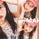 【メイク】ナチュラルな海外ガールメイクがプチプラコスメでできちゃう💞