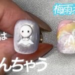 梅雨ネイル[チップ作り]　てるてる坊主と虹ネイルのやり方☔️