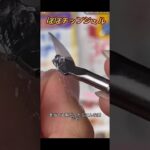 #ネイル #ネイルデザイン #セルフネイル #ネイルチップ #チップ取れない付け方 #ネイルチップ接着剤# グミジェル #ぽぽジェル #チップ付け方 #デートコーデ #ぽぽチップジェル #グミジェル