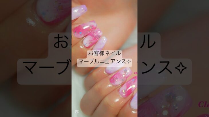 お客様ネイル/nail change #ネイル #nails #gelnails #gel #naildesign #nailart #nailartdesigns #美甲 #longnails