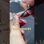 S PLUS NAIL｜ 體驗一秒卸甲”Experience One-Second Nail Removal”