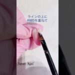 ピンクグラデ×ラメ・シェル ネイル