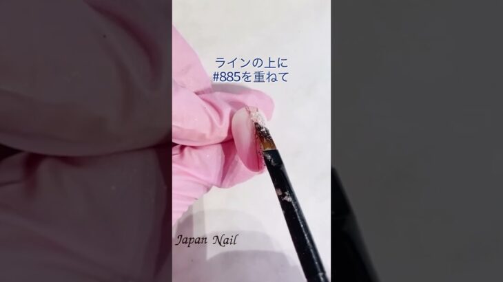 ピンクグラデ×ラメ・シェル ネイル