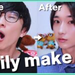 【メンズメイク】「ブルべ冬」美容男子のナチュラル毎日メイク