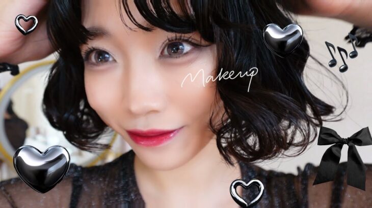 【奥目】ナチュラルなダークメイクでぶちかますわよ💋 #喋りすぎ雑談メイク #お姉ちゃんだーいすき
