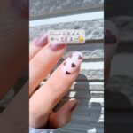 100均でできる【　ハートネイル　】