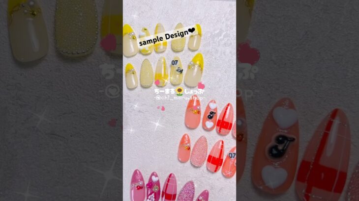 ネイルチップ新作✨sample Design❤️#ネイルチップ #ネイルチップ販売 #ネイルチップ作家 #ジェルネイル #ネイルチップデザイン #推し活 #ハートネイル #量産型