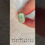 簡単セルフネイルのやり方♪ #shorts  #shortsnails  #ネイル #セルフネイル #naildesignvideo #マグネットネイル #nails