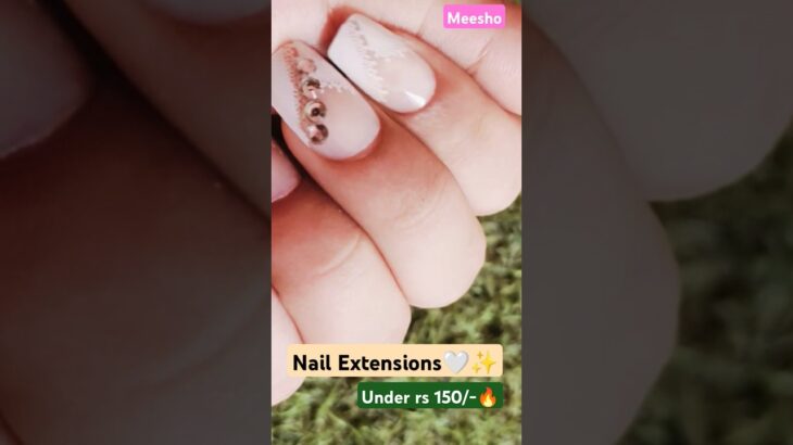 Nail Extensions from Meesho💅#fashion #meeshohaul #nails #nailart #shorts