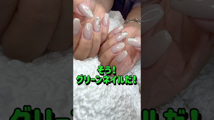 伸びやすいから周期守って楽しんでね！ #ネイル #nail #nails #美容 #ネイルミオ #セルフネイル #ネイルデザイン