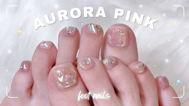 Aurora pink foot nail♡100均だけで簡単🫧