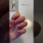 ネイリストの方が見たら下手さに発狂するのかな、、#ネイル　#shein #マグネットネイル #ジェルネイル