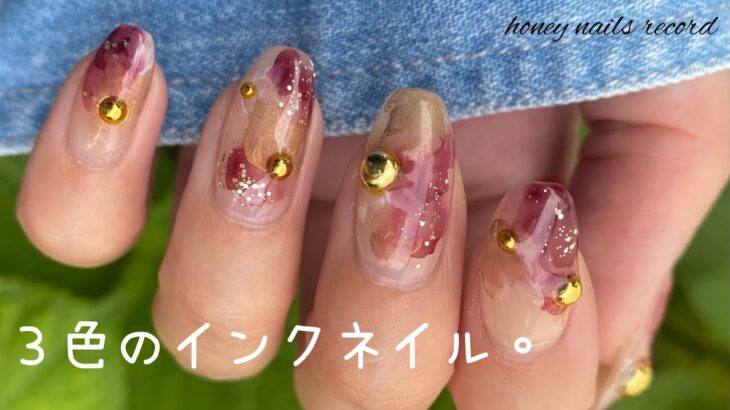 〈NAILTOWN・ArkNail・petite price〉インクネイル。