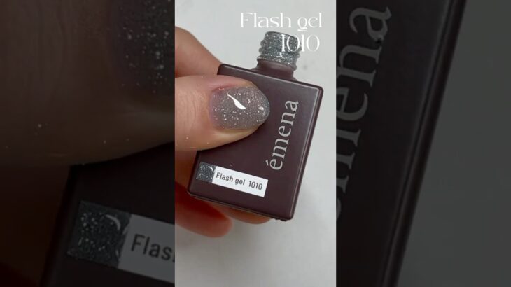【フラッシュジェル】emenaのおすすめフラッシュジェル🤍　#ネイルアート#フラッシュネイル#emena#Flashnails#ジェルネイル初心者 #ジェルネイルデザイン
