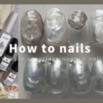 nuance nail.素材質感ニュアンスデザイン│How to do nails