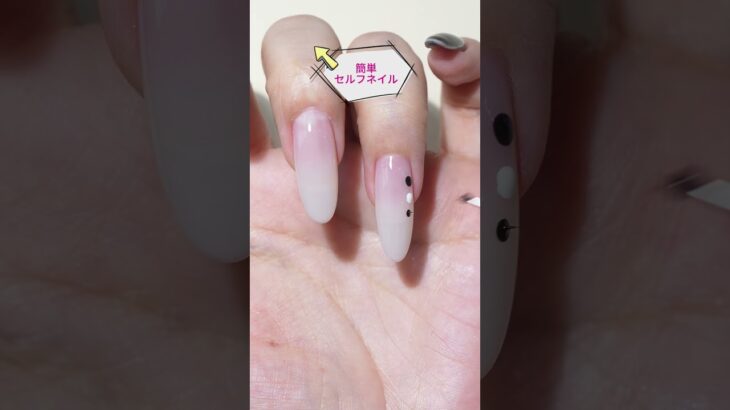 black＆whiteネイルデザイン #ネイル #nails #naildesign