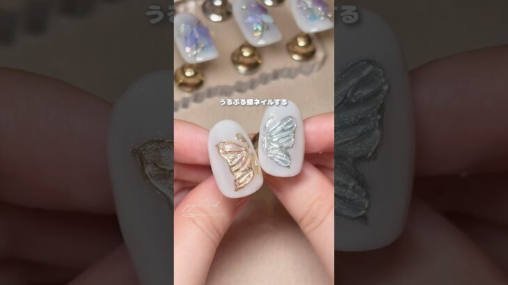 可愛すぎる手描きの蝶ネイルできた🦋#ジェルネイル #セルフネイル #ネイル #nails #nailart