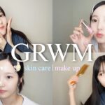 【GRWM】最新！毎日メイク🫧一緒に朝の準備しよう〜