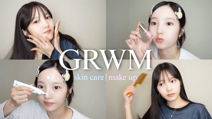 【GRWM】最新！毎日メイク🫧一緒に朝の準備しよう〜