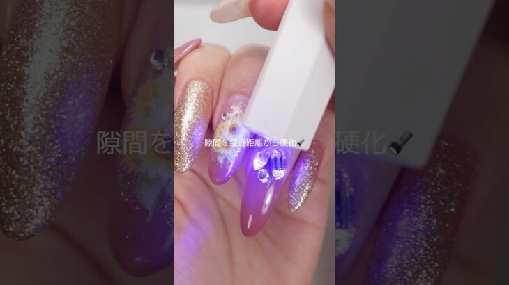 新作ビジュージェル登場✨ぷっくりツヤ感がたまらない！#shorts