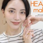 夏の日差しに映えるヘルシーメイク☀️【ナチュラルに見えるベーステクニック】