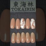 和ネイル　❘　Orso「淡香」で色気香る大人のラメグラ　#shorts