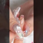 グミみたいなぷっくり感♡マグネット×ハートネイル💅✨ #ネイル #ネイルデザイン
