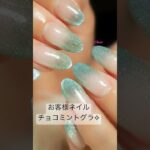 お客様ネイル/nail change #ネイル #nails #gelnails #gel #naildesign #nailart #nailartdesigns #美甲