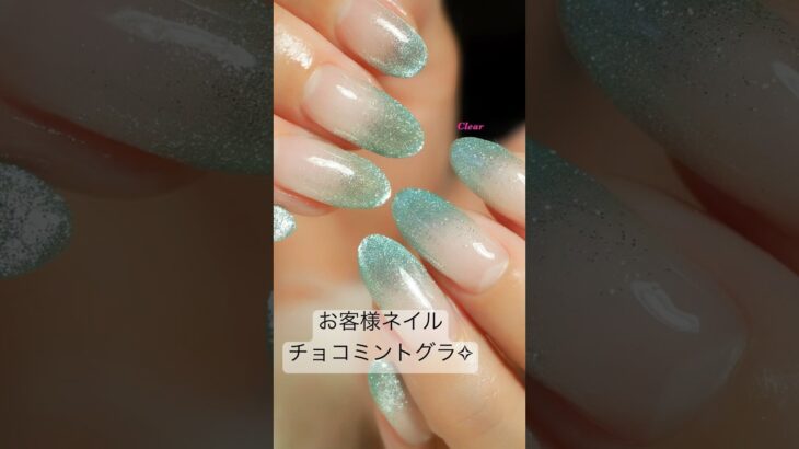 お客様ネイル/nail change #ネイル #nails #gelnails #gel #naildesign #nailart #nailartdesigns #美甲