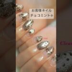 お客様ネイル/nail change #ネイル #nails #gelnails #gel #naildesign #nailart #nailartdesigns #美甲