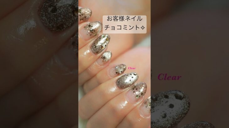 お客様ネイル/nail change #ネイル #nails #gelnails #gel #naildesign #nailart #nailartdesigns #美甲