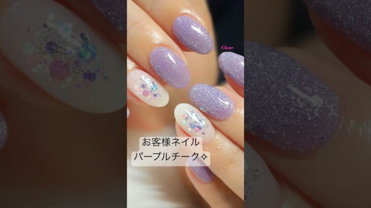 お客様ネイル/nail change #ネイル #nails #gelnails #gel #naildesign #nailart #nailartdesigns #美甲
