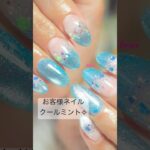 お客様ネイル/nail change #ネイル #nails #gelnails #gel #naildesign #nailart #nailartdesigns #美甲