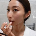 ロンドン在住の毎日メイク🇬🇧💄初心者でも簡単！垢抜けるナチュラルな洒落顔メイク|小顔チークの入れ方など|London Beauty Diaries