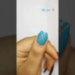 Nail Art for beginners 💅🏻😀#nailart #shorts #viralvideo #trending