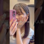 せめて休みの日は可愛くしたい#ネイル #美容 #セール #plum #PLUM #ネイルチップ #ネイルデザイン #夏ネイル#ジェルネイル#セルフネイル#貼るだけネイルチップ#ネイルチップ初心者