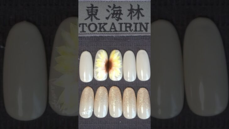 Summer Nail　向日葵で夏のネイルをOrso「アッシュグレー」OR009　#shorts
