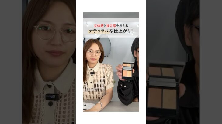 ＆beの大人気ハイブリッドアイテム