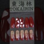 Red nail　❘　Orso「ボルドー」で大人女子の赤　#shorts