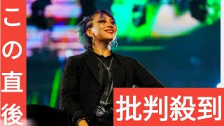 「これが今の私」人気日本人女子レスラー、ナチュラルメイク姿で“近況報告”投稿にファン歓喜「復活おめでとう！」