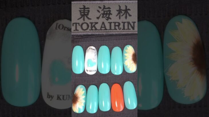 Tiffany Nail　ティファニーブルーで夏のネイルをOrso「ティファニーブルー」OR043　#shorts