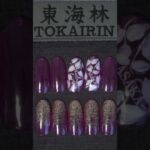 Summer Nail　クリア＆シアーカラーでネイルをOrso「マゼンタグラス」OR125　#shorts