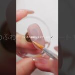 遂に登場！ノンワイプマットトップジェル#shorts