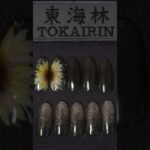 Summer Nail　向日葵のクリアカラーでネイルをOrso「アンバーグラス」OR127　#shorts